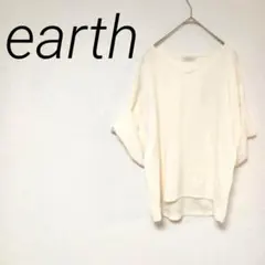 earth music&ecology VネックTシャツ オフホワイト　フリー