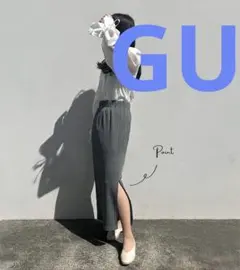 【週末SALE】GU リブナローロングスカート M グレー