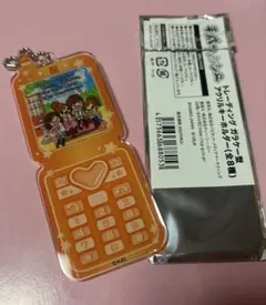 平成ファンシー ガラケー型アクリルキーホルダー 平成女児 ラブ友