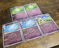 メガドリーム トゲピー、トゲチック、トゲキッス　ミラー　まとめ売り