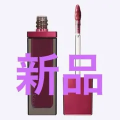 新品 Étoile Rose TNT LIP 05 SOPHIEソフィー