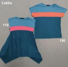 Caldia Tシャツ 2枚セット 110cm 130cmのサムネイル