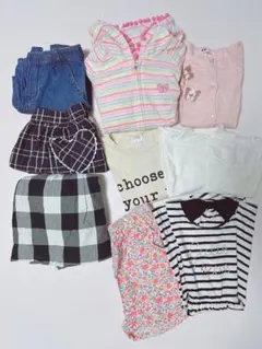 女の子☆まとめ売り120☆メゾピアノ.ユニクロ.H&M