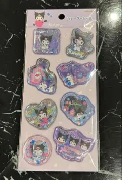 クロミ　ウォーターシール　バンダイ