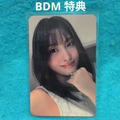 TWICE モモ strategy BDM 特典 トレカ　【公式】