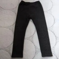 裏起毛　120サイズ ダークグレー ロングパンツ