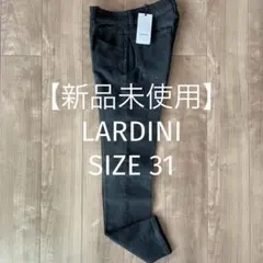2026年最新】LARDINI メンズ デニム・ジーンズの人気アイテム - メルカリ