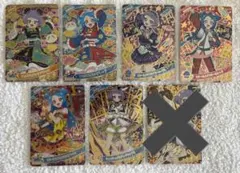 アイプリ チィ ビビ 星4 アニマルロック　スクールメイツ　未使用