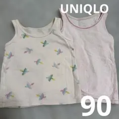 UNIQLO インナー　タンクトップ　メッシュ　90 ピンク　女の子　2枚　下着