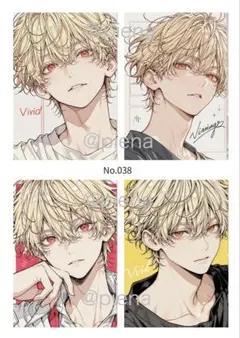 なみ様 リクエスト 2点 まとめ商品