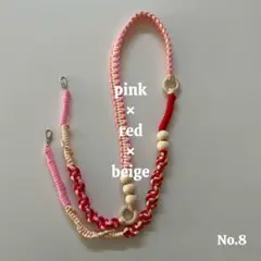 パラコードスマホショルダー　ストラップ　ピンク×赤×ベージュ