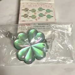 サンリオ　シークレットヘアクリップ　シナモン