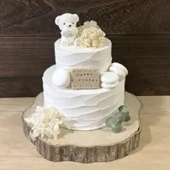 ホワイト 立体くまさんマカロンフラワー　クレイケーキセット　ウェルカムスペース