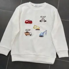 Item thumbnail for item 54e4636c-1a25-4bdb-815d-7763b8dfbd5e