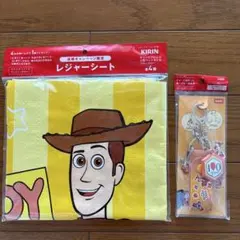 KIRIN ディズニー ノベルティ レジャーシート キーホルダー