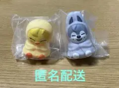 straykids skzoo ライトマスコット ウルフチャン ポガリ2個セット