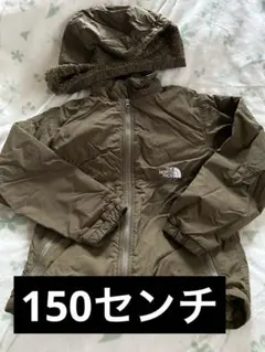 150センチ　ノースフェイス キッズ　コンパクトノマドジャケット