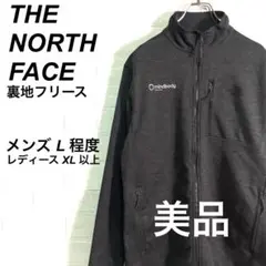 ○美品 ノースフェイス ジップアップ ジャケット 裏地フリース グレー 黒 XL
