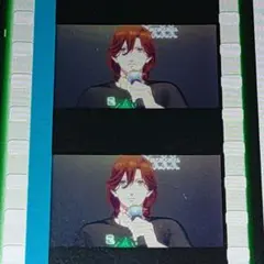 うたプリ タブナイ カルナイ コマフィルム 嶺二 藍 - メルカリ