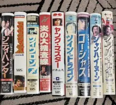 スパルタンX×サイクロンZ Set〈2枚組〉 2026年最新】スパルタンX × サイクロンZ Set の人気アイテム - メルカリ