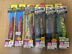 kopanxy様 リクエスト 2点 まとめ商品