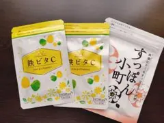 【新品未開封】すっぽん小町 4袋セット 2025年最新】すっぽん小町の人気アイテム - メルカリ