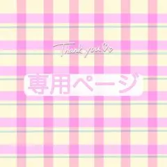 2026年最新】ブライス カスタム 作家の人気アイテム - メルカリ