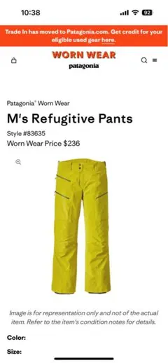 FOREMOST フォアモスト ベイカーパンツ FATIGUE PANT 36 - メルカリ