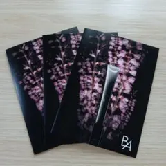 ポーラ　アイゾーンクリーム　3包