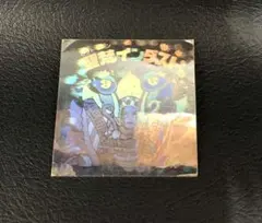 旧ビックリマンシール　第15弾　聖梵インダスト