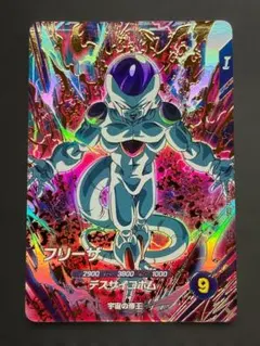 ドラゴンボールスーパーダイバーズ SDV2-035 フリーザ - メルカリ