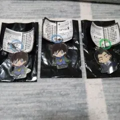 名探偵コナン ふらっとめじるしアクセサリー ちぢませ 灰原哀 工藤新一 横溝重悟