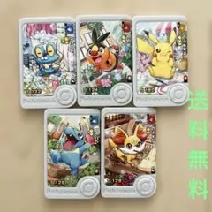 【送料無料】ポケモンフレンダ　パラレルアートピック5枚セット　まとめ売り