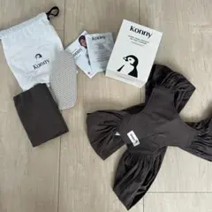 Konny 抱っこ紐 Sサイズ ブラウン