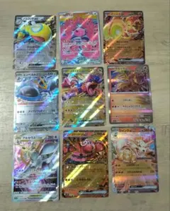 ポケモンカードセットのサムネイル