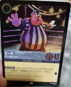 せいや様 リクエスト 2点 まとめ商品