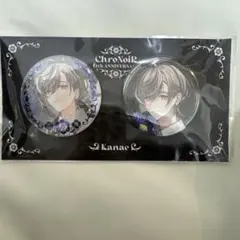 Item thumbnail for item 162b78a9-5562-4e8a-81dc-5976f9eee64d