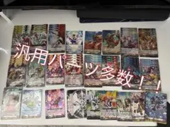 ヴァージルア デッキ パーツ セット