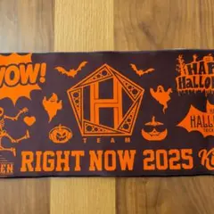 Item thumbnail for item cb6ff1ac-3dc2-4179-b8a5-5f2d15d6f3dc