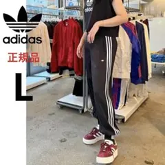 美品 アディダス レディース トラックパンツ サテン ジャージ ウーブンパンツ