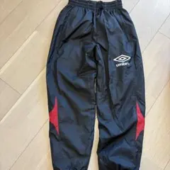 UMBRO ピステパンツ ブラック130cm