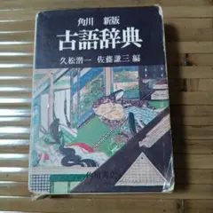 Item thumbnail for item 904f1932-7b22-469f-9941-b7b0ca698b54