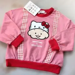 サンリオ　ハローキティ　おおのたろう　裏毛　トレーナー　新品未使用
