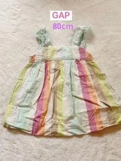 GAP ベビー ワンピース 80cm マルチカラー ストライプ 美品 女の子のサムネイル