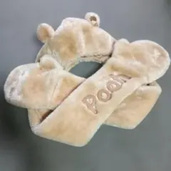 ディズニー　プーさん　フード付きマフラー　手袋　ファンキャップ　被り物