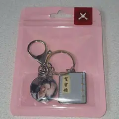 2026年最新】暴君のシェフの人気アイテム - メルカリ