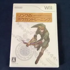 Wiiソフト リンクのボウガントレーニング