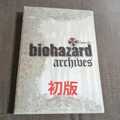 モ*カ様 BIOHAZARD 2 マウスパッド 未開封 - メルカリ