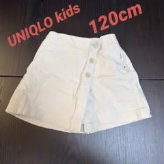 ユニクロ　コーデュロイ キュロット　120cm