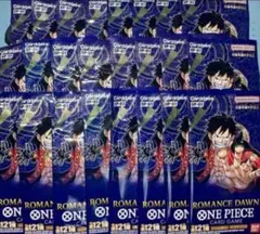 ワンピースカード 『ROMANCE DAWN』バラパック20P 新品未開封 - メルカリ